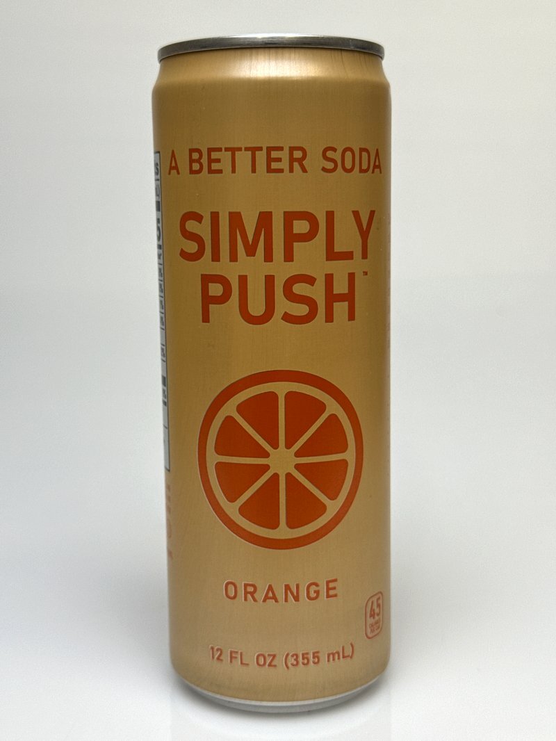 Simply Push: IMG_0485