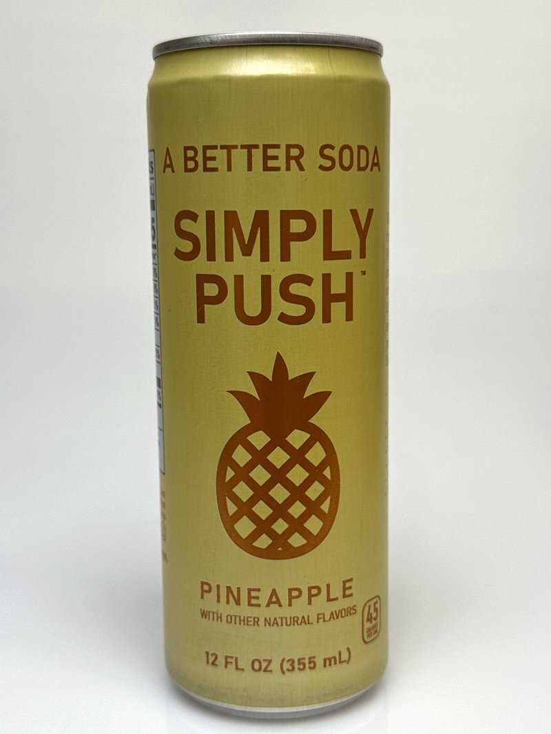 Simply Push: IMG_0488