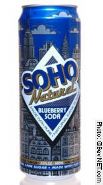 SoHo Natural: soho-blueberry.jpg