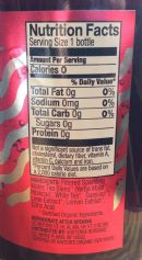 Sound Sparkling Tea: Alive side
