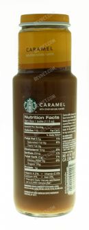 Starbucks Iced Coffee: 