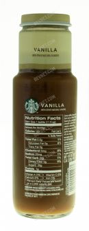 Starbucks Iced Coffee: 