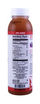 Suja Elements Cold Brew Tea: Suja HoneybushPeach Facts