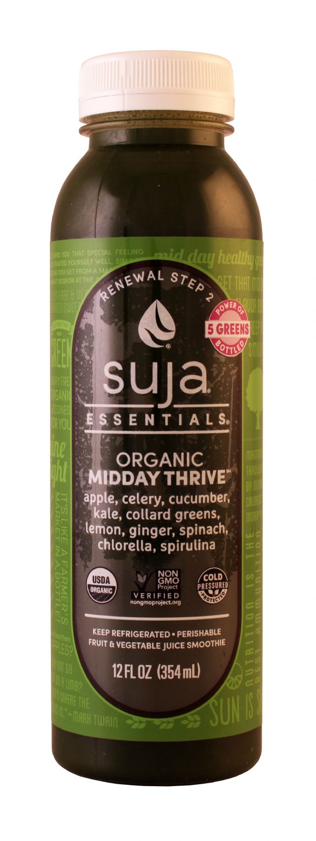 Suja Essentials: Suja Midday Fronty