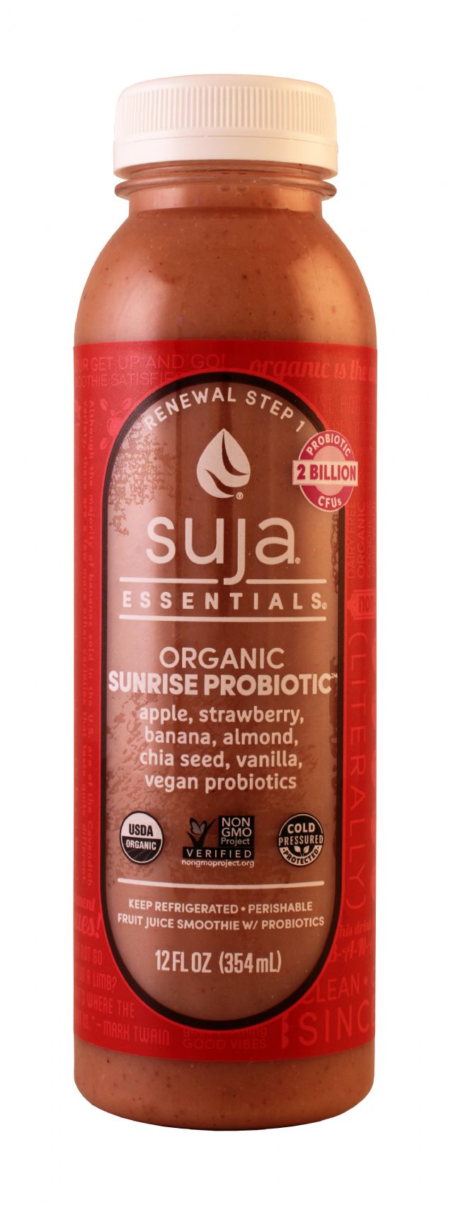 Suja Essentials: Suja Sunrise Front