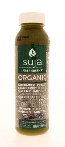 Suja Essentials: Suja UberGreens Front