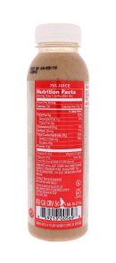 Suja Essentials: Suja Twilight Facts