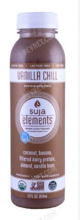 Elements - Vanilla Chill