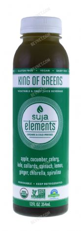 King of Greens