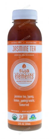 Jasmine Tea
