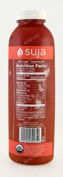 Suja Classic: 
