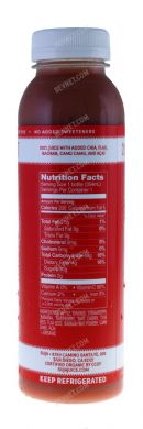 Suja Elements: 