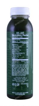 Suja Essentials: 