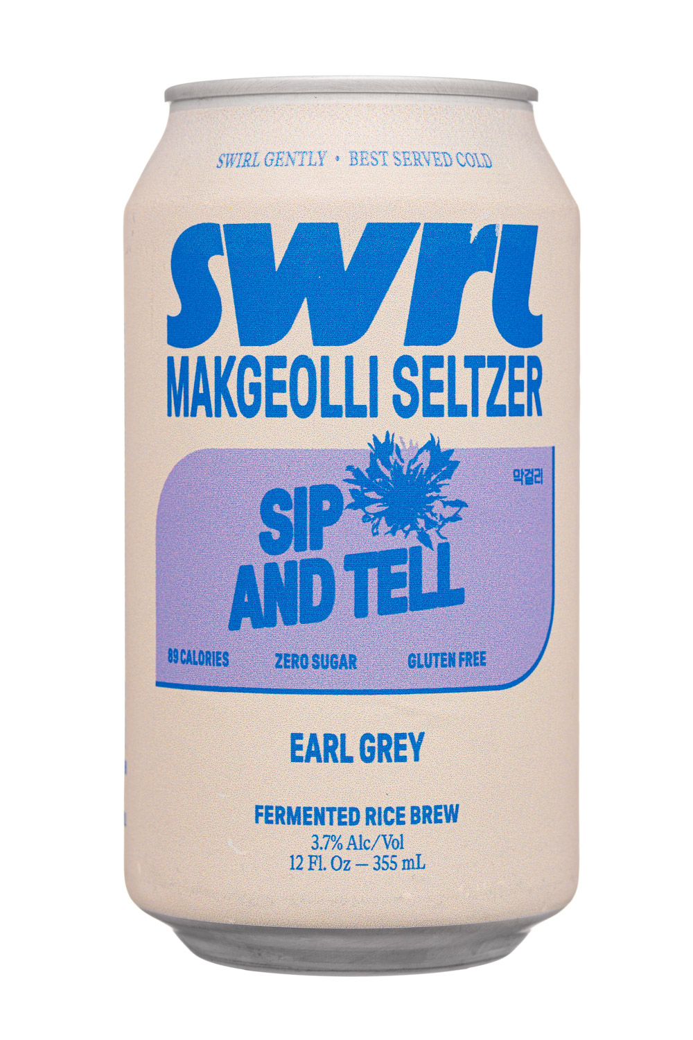 Sip And Tell