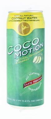 Cocomotion