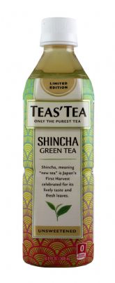 Limited Edition Shincha Green Tea