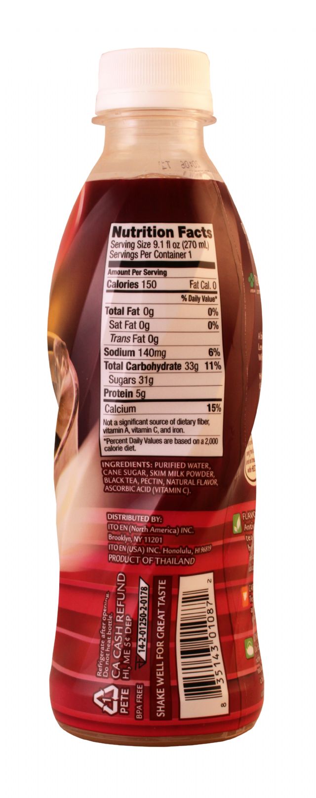 Teas' Tea: TeasTea BlackTea Facts