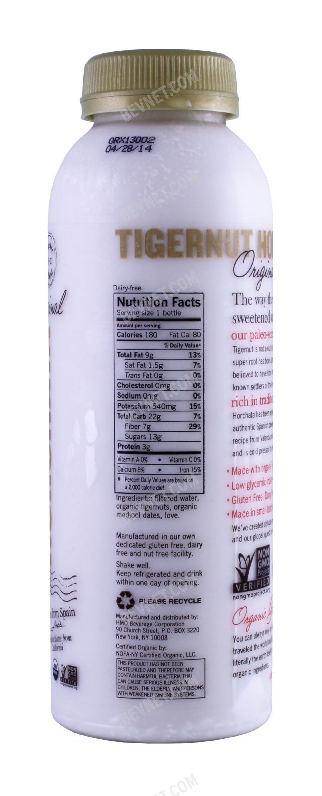 Tigernut Horchata: 