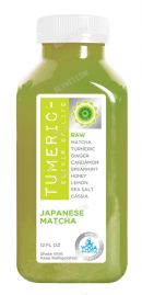 Tumeric - The Elixir of Life: Japanese Matcha