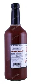 Ubons Bloody Mary Mix: 