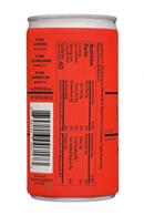 Upriver Nitro Cacao: Upriver-6oz-2020-NitroCacao-StrawbHibiscus-Facts