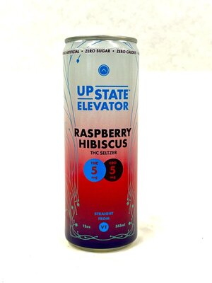 Upstate Elevator: IMG_4516