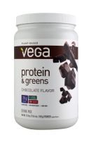 Vega: Vega Choco Front