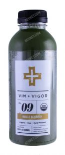 Vim + Vigor: 