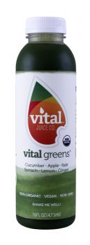 VitalGreens LG Front