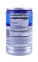 Vitamin Dose: 