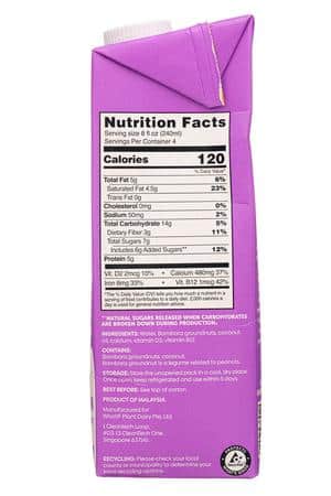 WhatIF Foods: WhatIFFoods-34oz-2023-BAMnutMilk-Everyday-Facts