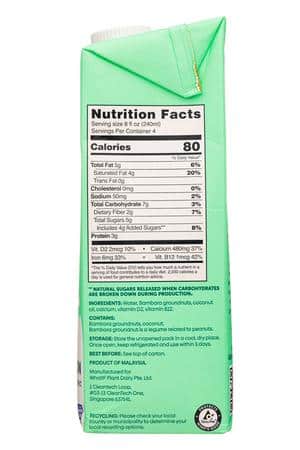 WhatIF Foods: WhatIFFoods-34oz-2023-BAMnutMilk-Airy-Facts
