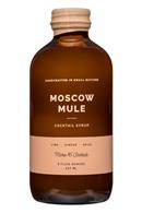 W&P Design: W&PDesign-8oz-CocktailSyrup-MoscowMule-Front