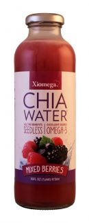 Xiomega: Xiomega Mixed Front