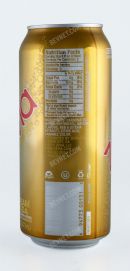 Zevia: 