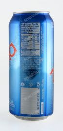 Zevia: 