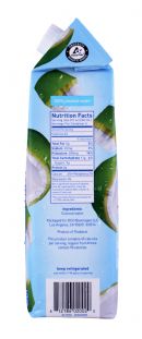 ZICO Chilled Juices: Zico Original Facts