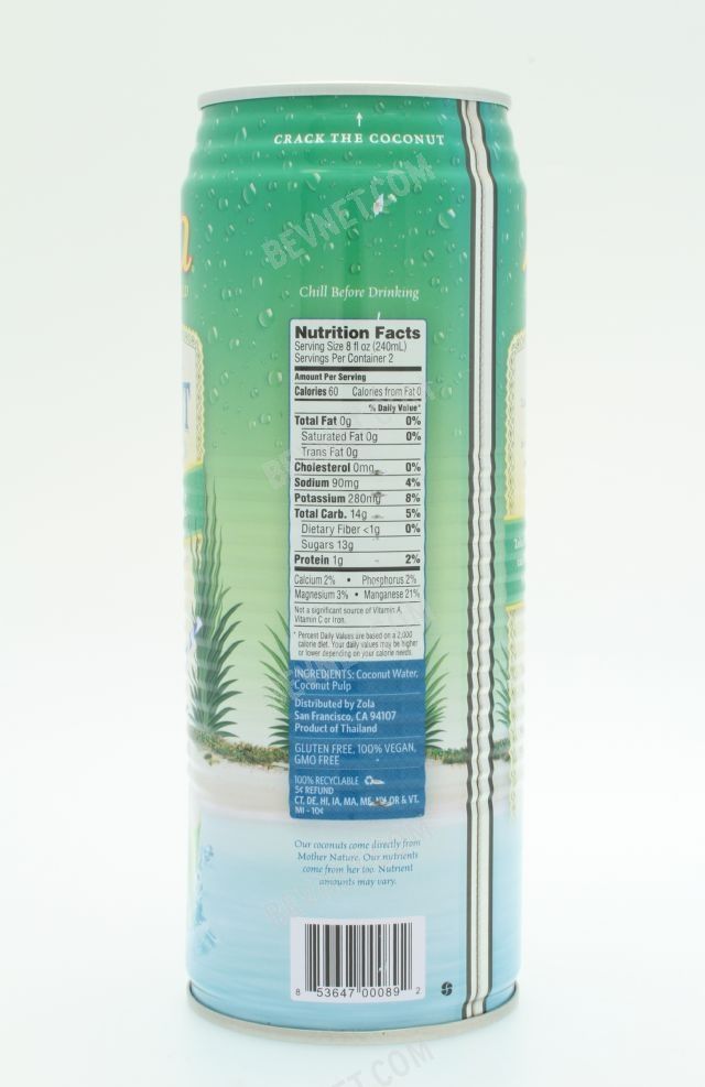 Zola Coconut Water: 